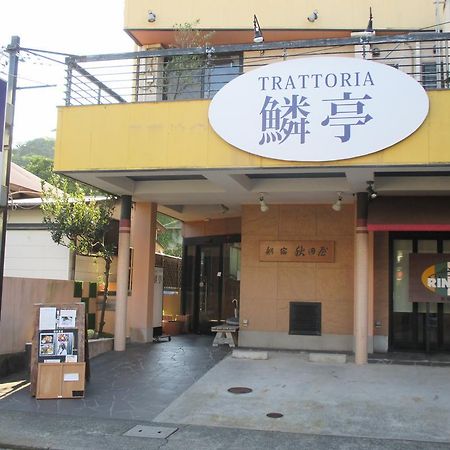 Funayado Akitaya Kamakura Eksteriør billede