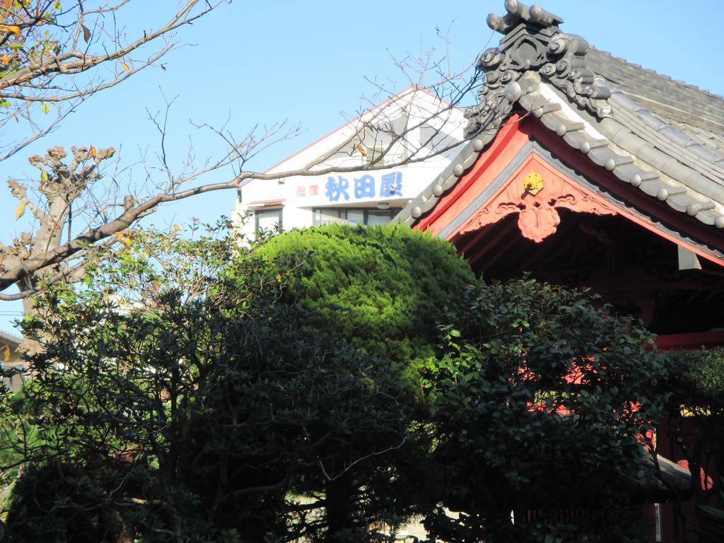Funayado Akitaya Kamakura Eksteriør billede