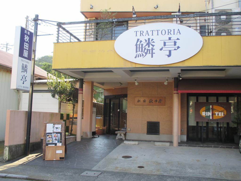 Funayado Akitaya Kamakura Eksteriør billede