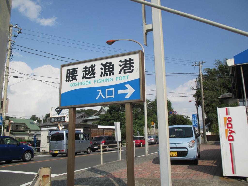Funayado Akitaya Kamakura Eksteriør billede